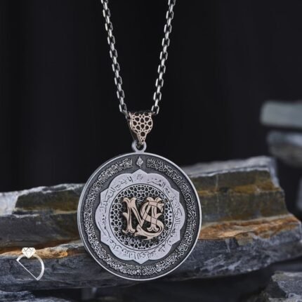 Kişiye Özel Dualı Gümüş Erkek Kolye Modeli