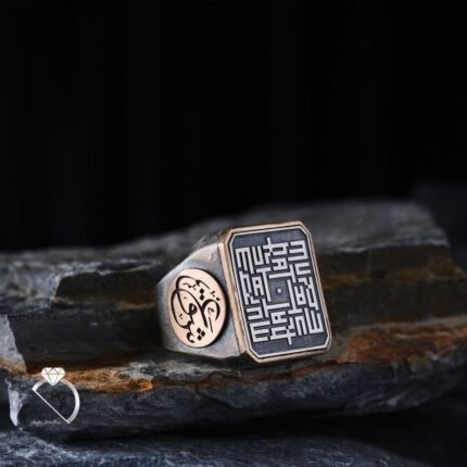 Kufi Hat Sanatı İsim Yazılı Gümüş Erkek Yüzük Modeli