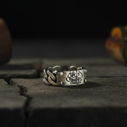 Ya Sabır Erkek Gümüş Yüzük